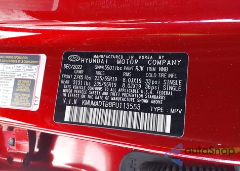 2023 Genesis Gv70 2.5T Awd z USA, uszkodzony, nr VIN KMUMADTB8PU113553